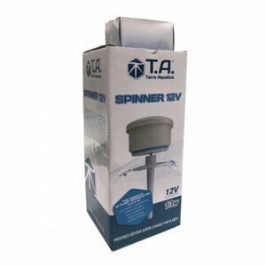 T.A. RainForest Motor Vortex Sprayer 12V_2